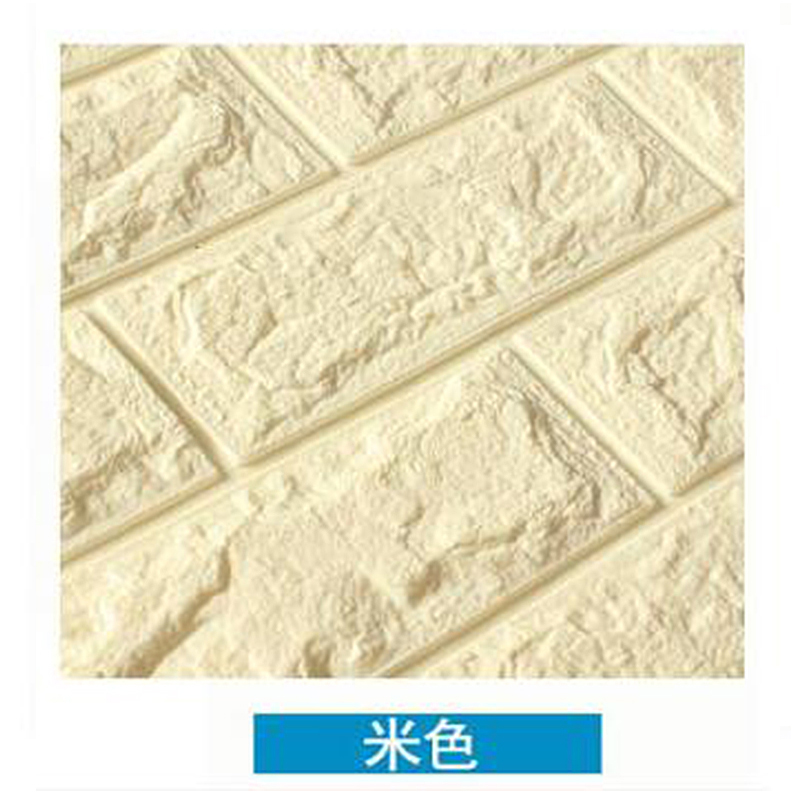 3D Brick PE Foam Stone Wallpaper