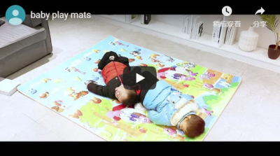 EPE Baby Mats