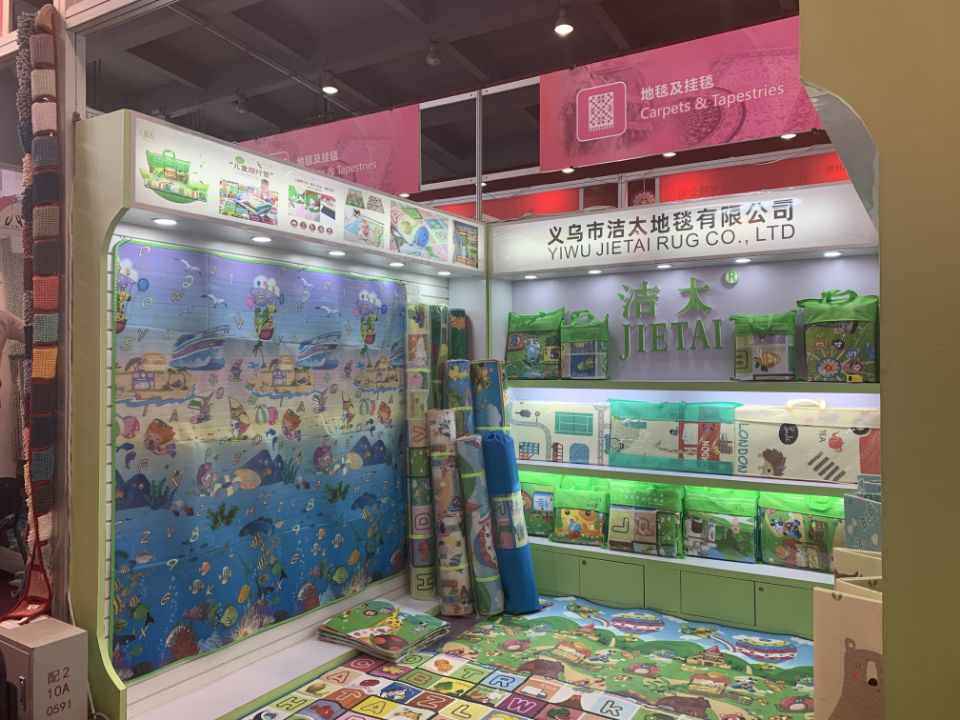 126th session of canton fair1