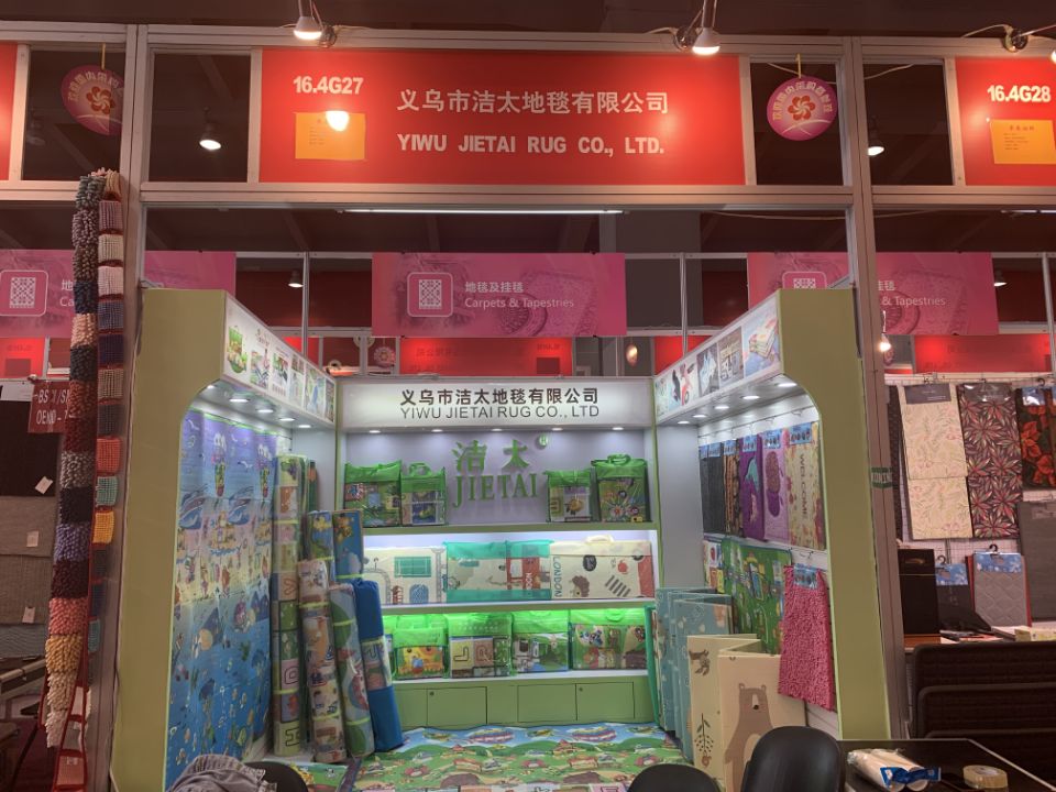 126th session of canton fair2