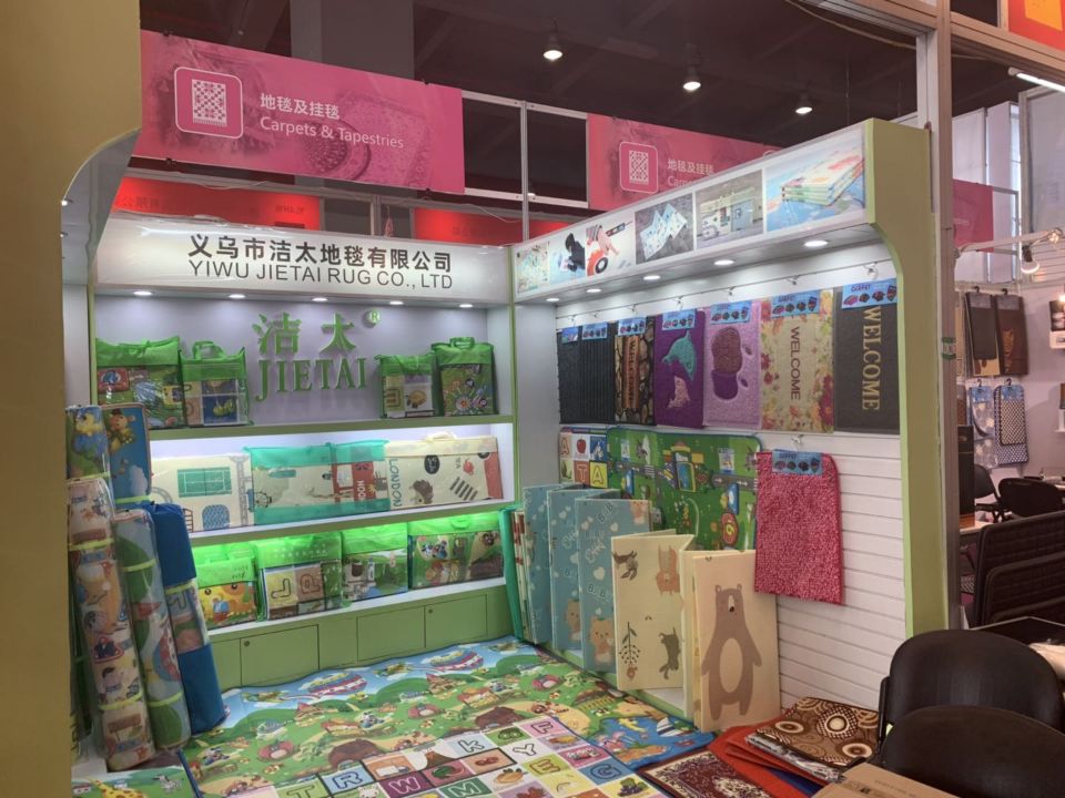 126th session of canton fair3