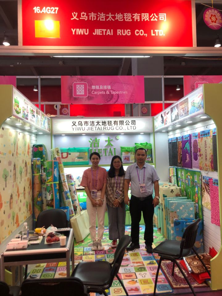 126th session of canton fair6